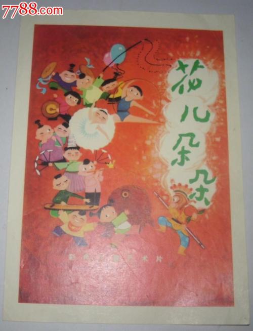 阿利坎特大学建筑学文凭证书